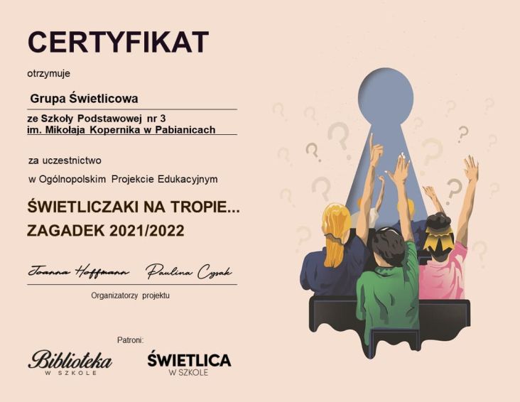 cert swiet 2